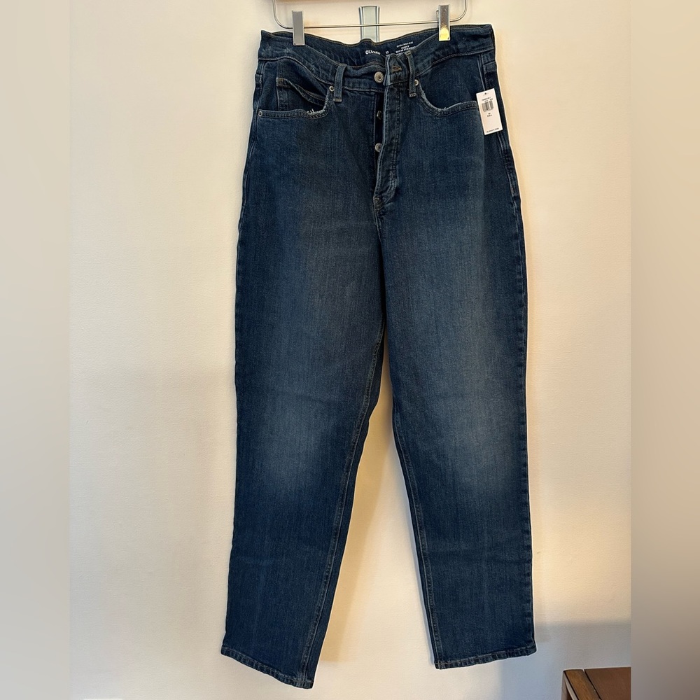 12 TALL Old Navy Curvy Extra High-Waist Button Fly Sky-Hi Straight Jeans | NWT